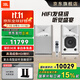 JBL4305P 4329P HiFi音響音箱 復(fù)古監(jiān)聽揚(yáng)聲器播放器 高保真有源發(fā)燒級(jí) 電視書架箱 影音室音響功放 【標(biāo)準(zhǔn)版】JBL4305P一對(duì)(云木白)