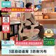 黑白調兒童G6Pro兒童學(xué)習椅寫(xiě)字椅子靠背椅家用學(xué)生椅升降【3區自動(dòng)追背】