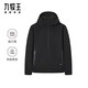 九牧王【挺括帽領(lǐng)】商務(wù)休閑男裝夾克年戶(hù)外運動(dòng)男外套商場(chǎng)同款 黑色+修身版+AK1C-40317 L 175/96A