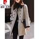 皮爾卡丹（pierre cardin）高端雙面羊絨西裝大衣女春秋款2025新品秋冬女士中長(cháng)款毛呢子外套 灰色 XL (115-125斤)