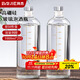 拜杰酒瓶空瓶玻璃泡酒容器白酒瓶存儲(chǔ)酒壺密封酒瓶2個(gè)裝泡酒專用瓶子