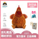 JELLYCAT英國塞西爾小雞公仔治愈母雞毛絨玩具可愛(ài)陪伴娃娃玩偶節日送禮物 塞西爾小雞+禮袋 23cm【贈送防塵袋】