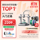 拓竹A1C 3D打印機桌面家用FDM全自動(dòng)調平多色高速3d打印機器【大陸版】