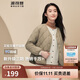 波司登秋冬羽絨服女士90絨輕薄修身短款舒適休閑可內搭易收納外套