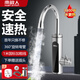 南極人（Nanjiren）電熱水龍頭速熱即熱式熱水器冷熱過(guò)水熱加熱水龍頭廚房家用熱得快熱水寶衛生間加熱器 【大屏數顯】不銹鋼+1米插頭
