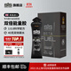 SIS英國進(jìn)口BETAFUEL能量膠雙倍黑膠運動(dòng)補充能量馬拉松比賽騎行越野 BETA能量膠香橙味60ml*6支裝