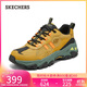 斯凱奇（Skechers）男鞋2025年秋季厚底增高運動(dòng)鞋耐磨戶(hù)外鞋百搭休閑鞋237427
