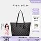 紐芝蘭（NUCELLE）【沈月同款】包包女款2025年鴨子托特包大容量通勤單肩包生日禮物