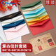 Kingdee金蝶復古信紙信封套裝情書10個裝 生日禮物賀卡卡片生日禮物教師節(jié)燙金高檔創(chuàng)意古風賀卡