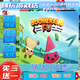 任天堂隨動(dòng)回旋鏢switch 數字版中文下載版 買(mǎi)三送一 switch數字版游戲 簡(jiǎn)體中文 普通版