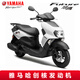 雅馬哈（YAMAHA）摩托車踏板車旭鷹125電噴車YAMAHA國四新款燃油車整車可上牌外賣 炫光白 線上建議零售價(jià)