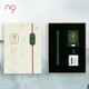 n9鋼筆套裝 【禮物】彎尖書法鋼筆辦公墨水筆 商務(wù)禮品 鋼筆高端禮盒 銥金筆道一系列墨綠EF尖