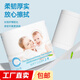 卷紙衛(wèi)生紙無芯卷紙廁所紙巾 原生木漿（包裝款式隨機發(fā)貨） 無芯卷紙【250g】