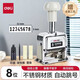 得力（deli）自動(dòng)號碼機 數字打號機 頁(yè)碼機印章可調生產(chǎn)日期頁(yè)碼手持打碼器財務(wù)辦公打碼機 8位號碼機【贈印油+墨墊+撥號棒】
