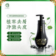 樂草元植物萃取去屑洗發(fā)水頭皮護(hù)理清爽洗發(fā)露男女通用 樂草元去屑黑瓶 300ML