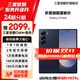 三星【限時(shí)贈(zèng)送2099元服務(wù)】Galaxy Z Fold6 大屏AI手機(jī) 超輕薄折疊屏手機(jī)第三代驍龍8【99新】 冷夜藍(lán) 12GB+512GB 展示機(jī) 99新 無免息直降