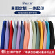 藍之旺 衛衣定制工作服印字logo班服外套男女4S店文化衫訂做情侶衣服diy A款黑色 L