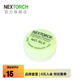 納麗德(NEXTORCH ) SL6硅油 手電筒刀具密封保養(yǎng)精品 手電筒保養(yǎng)油 硅脂 SL6