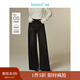 茵曼（INMAN）抓毛闊腿牛仔褲2025春秋季女裝新款洗水毛邊長(cháng)褲子 牛仔黑 29