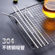 拜杰304不銹鋼吸管 非一次性環(huán)保藝術(shù)金屬彎頭創(chuàng  )意奶茶長(cháng)粗吸管子套裝