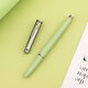 英雄（HERO）鋼筆樹(shù)脂筆身0.5MM暗尖學(xué)生書(shū)法練字P007升級款鋼筆順滑書(shū)寫(xiě)推拉上墨男女生日禮物 綠色-F尖0.5MM