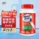 Move Free益節(jié) 氨糖軟骨素鈣片綠瓶 120粒 維骨力MSM 中老年人護(hù)關(guān)節(jié)營(yíng)養(yǎng)品