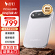 釘釘A1智能AI錄音筆會(huì )議紀要AI分析總結實(shí)時(shí)轉寫(xiě)翻譯DingTalk A1