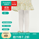 全棉時(shí)代兒童學(xué)生開(kāi)學(xué)連褲襪女寶寶打底褲褲襪防蚊透氣女童舞蹈襪襪子長(cháng)襪 【24新品潤膚款】米白 1雙 5-6歲 （120cm）