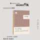莊子淺注 曹礎(chǔ)基譯注 本書(shū)作者力求用通俗易懂而又不乏文采的文字解讀莊子為廣大讀者呈現(xiàn)一部譯注類(lèi)之佳作 中華書(shū)局正版書(shū)籍