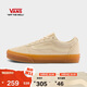 VANS范斯官方 Ward淺棕色牛筋底女鞋板鞋 淺棕色 38 