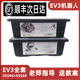 ev3機(jī)器人套裝編程機(jī)器人45544核心套裝45560配件庫9898教具 EV3 45544+45560