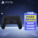 PlayStation PS5手柄 精英手柄 國行原裝 DualSense無(wú)線(xiàn)游戲手柄座充耳機 國行PS5手柄-午夜黑