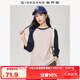 佐丹奴七分袖T恤女純棉t袖衫減齡撞色插肩圓領(lǐng)上衣女05325788