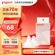 貝親（Pigeon）暢吸實(shí)感第3代啟銜奶嘴 寬口徑奶嘴 3L號-2只裝 15個(gè)月以上 BA139