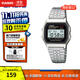 卡西歐（CASIO）經(jīng)典復古小方塊 簡(jiǎn)約休閑時(shí)尚學(xué)生電子手表 鋼帶防水中性情侶表 A159W-N1DF