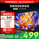 長虹歐寶麗32Z60H 32英寸手機(jī)智能投屏網(wǎng)絡(luò)電視 高清平板 LED智能平板液晶電視機(jī) 二級能效補(bǔ)貼 電視32 32英寸