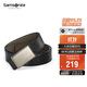新秀麗（Samsonite）男士皮帶腰帶高端商務(wù)自動(dòng)扣牛皮皮帶禮盒生日禮物BW5