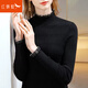 紅蜻蜓 2025年洋氣針織衫女春季毛衣打底套頭女裝上衣衫半高領(lǐng)女士線衣 黑色常規(guī) 均碼 （適合80-130斤）