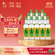 牛欄山 金標(biāo)陳釀 濃香型 白酒 42.3度 500ml*12瓶 整箱裝 固態(tài)純糧發(fā)酵