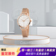 Calvin Klein凱文克萊ck手表女腕表輕奢百搭時(shí)尚石英情侶表送女友禮物 K7B23626表盤(pán)36mm