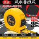 綠林正宗魯班尺4608老式風(fēng)水陰陽(yáng)丁蘭尺高精度7.5米家用尺故宮版