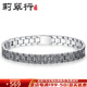 莉翠行 男手鏈銀寬版銀手鏈刻字六字真言情侶手鏈 復古泰銀男士銀手鏈 客服咨詢(xún)其他長(cháng)度+【國檢證書(shū) 禮盒】