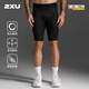 2XU Force系列男士壓縮短褲低腰運(yùn)動(dòng)健身緊身褲MCS技術(shù)五分褲 黑色/黑標(biāo) XL