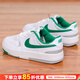 耐克（NIKE）女鞋 2025秋季新款運動(dòng)鞋時(shí)尚休閑鞋透氣緩震舒適板鞋 白/孔雀綠/淺煙灰/山峰白 37.5 (235mm)