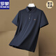 羅蒙（ROMON）大碼男裝POLO保羅衫加肥加大夏季短袖中年薄款冰絲翻領(lǐng)T恤商務(wù)T 藏青色 5XL