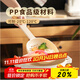 拜杰漏勺304不銹鋼漏網(wǎng)漏勺豆漿中藥過(guò)濾果汁打沫勺面粉篩不銹鋼漏勺 多功能塑料漏勺  淺綠色