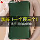 志高（CHIGO）電熱水袋充電式暖水袋暖手寶女生暖敷肚子暖寶寶神器月經(jīng)嬰兒防爆 孔雀綠【升級加長(cháng)款】雙插手