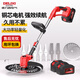 德力西電氣（DELIXI ELECTRIC）電動割草機充電式除草機小型家用多功能草坪機大功率鋰電池打草機 【豪華款5.0AH】2電2充