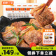 如意三寶黑椒牛仔骨生鮮冷凍帶骨牛肉牛排半成品食材牛肋排條 牛仔骨160gx7 送雞胸肉3黑椒汁7