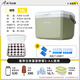 奧然保溫箱冰塊冷藏箱戶外旅行車載冰桶露營(yíng)食品保冷箱外賣擺攤箱子 13L抹茶色-配冰晶盒*2+冰袋*8